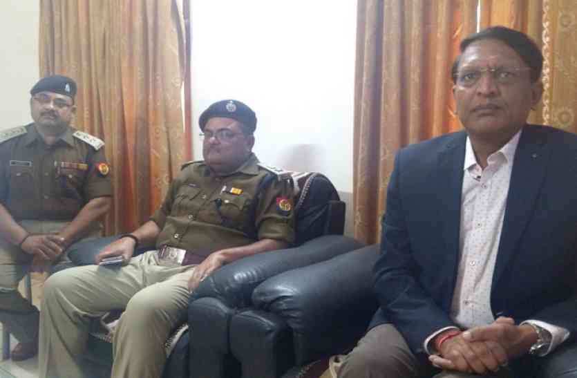 ADG GRP Vinay Maurya ट्रेन में सफर के दौरान एसएमएस से मिलेगा जीआरपी सिपाही का नम्बर