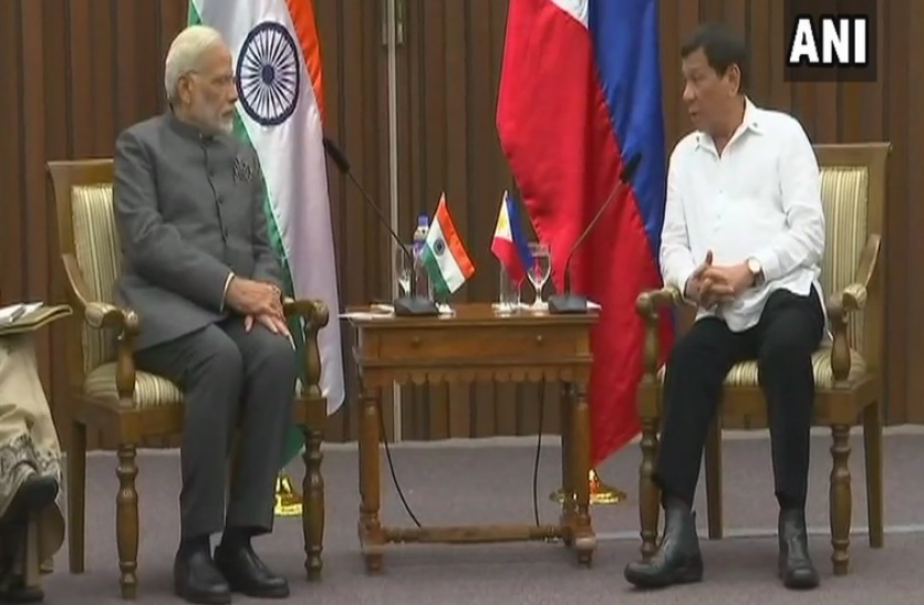 ASEAN Summit आसियान: आतंक से लड़ाई में साथ आए भारत-फिलीपींस, सम्मेलन को संबोधित करेंगे मोदी