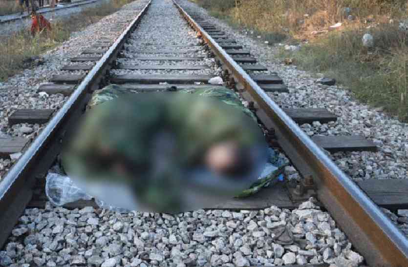 innocent child on railway track merciless mother: रेलवे ट्रैक पर पड़ा था ढाई साल का मासूम, देखकर कांप गया कलेजा