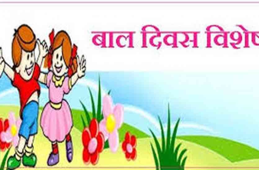 patrika खुद परिश्रम में तपे, हमें दी मुस्कान