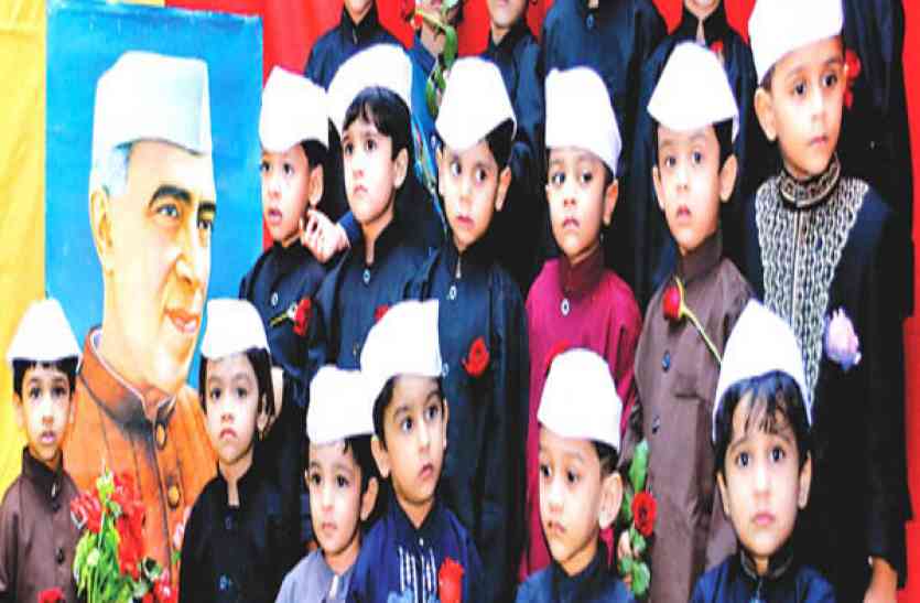 Happy Childrens Day Children’s Day: बाल प्रतिभाओं ने किया परिवार और शहर का नाम देश भर में रोशन