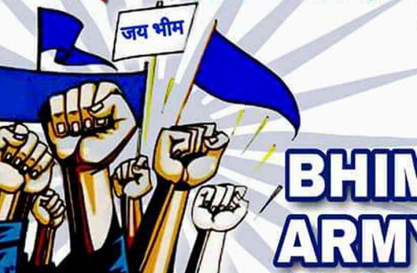 saharanpur निकाय चुनावः सहारनपुर में भीम आर्मी ने कराया कांग्रेस प्रत्याशी पर केस दर्ज