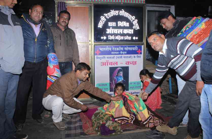 Patrika Campaign And Latest News in Hindi ठिठुरते हाथों में आए कंबल तो हाथ जोड़ मुंंह से निकली दुआएं