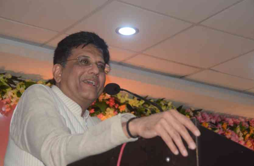 Bhilai CEO के सामने BSP का नाम सुनकर अचानक रेल मंत्री लगाने लगे ठहाके, देखने वाले रह गए हैरान