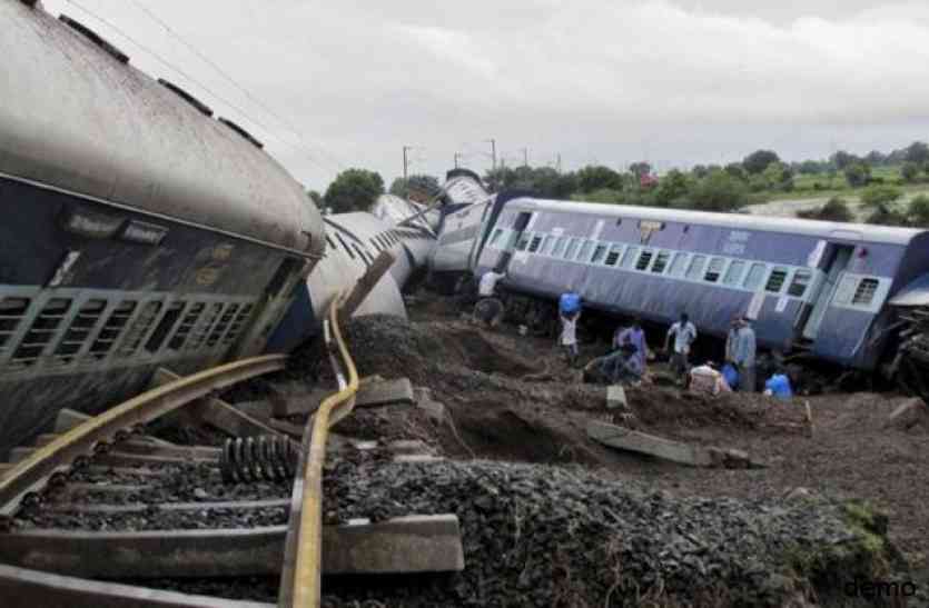 indian railway accident train derailed in katni bina section on WCR,train accident latest news,train accident latest news,railway latest news in hindi,rail news today,train derailment in wcr,train accident in india today,train accident today video,train accident video,real train accident death videos,real train accident death videos, train derailed : यहां ट्रैक से उतरे रेल के डिब्बे, भोपाल, दिल्ली जाने वाली ट्रेनें प्रभावित
