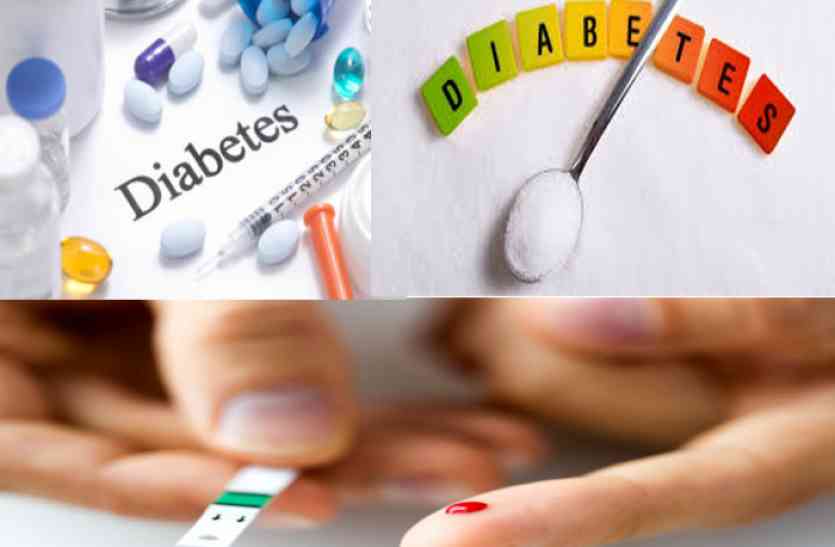 Diabetes Symptom world diabetes day 2017 : चमकदार फलों से बढ़ रहा डायबिटीज का खतरा, जानें- लक्षण-कारण-उपचार और बचाव के तरीके