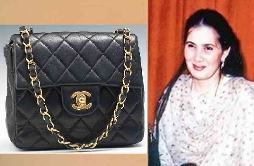 Dawood Ibrahim wife बैग नहीं मिलने पर गुस्सा हो गई दाऊद की पत्नी, गुर्गे से फोन कर मंगाया बेशकीमती हैंडबैग