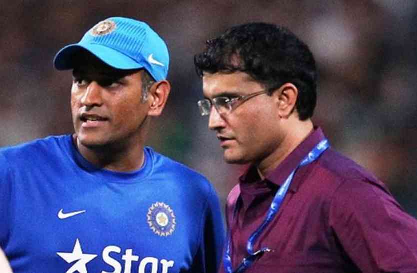 ganguly commented on dhonis batting style धोनी की बल्लेबाजी को ले कर एक बार फिर बोले गांगुली