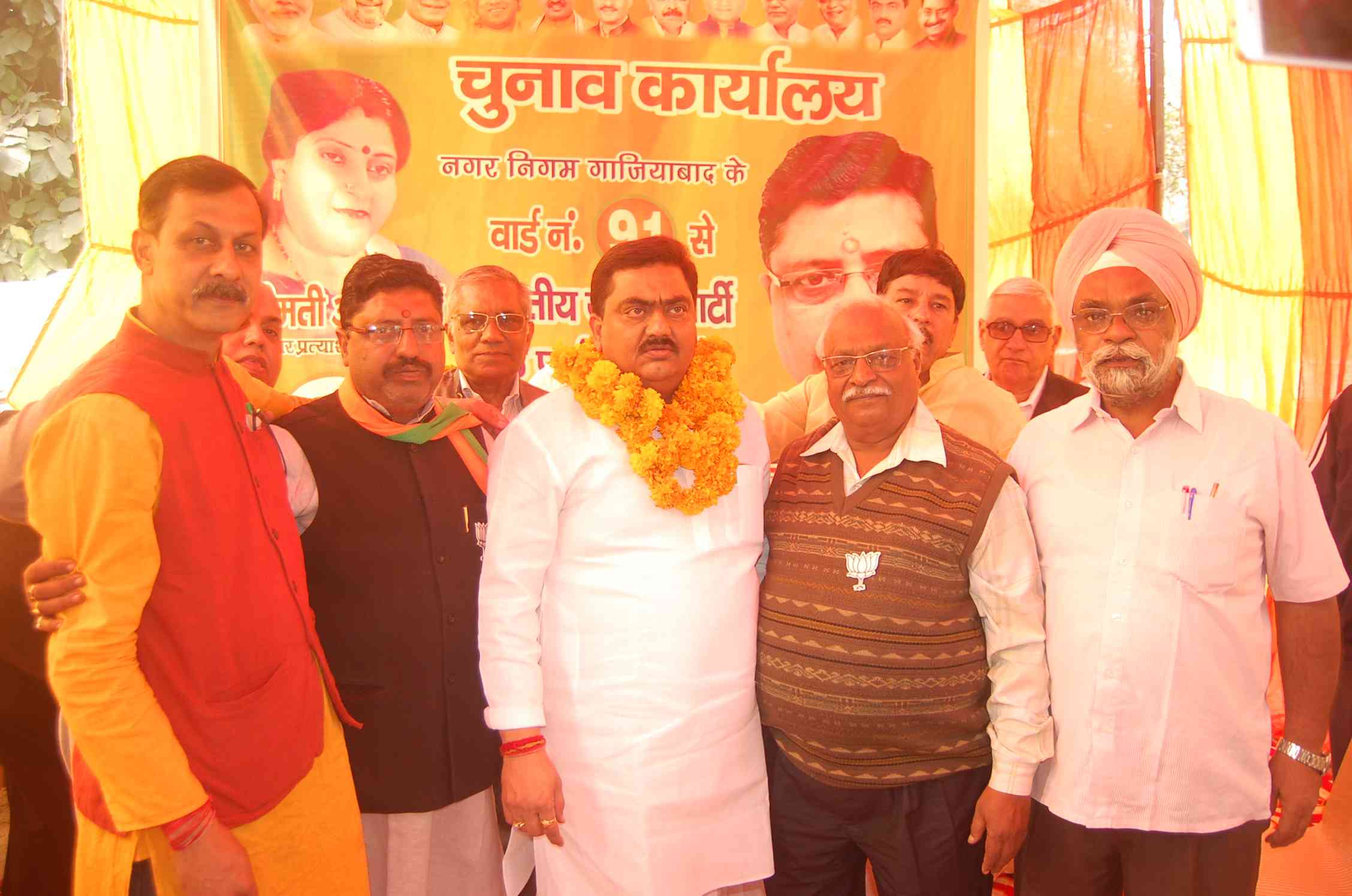 bjp candidate open Election office in ghost house