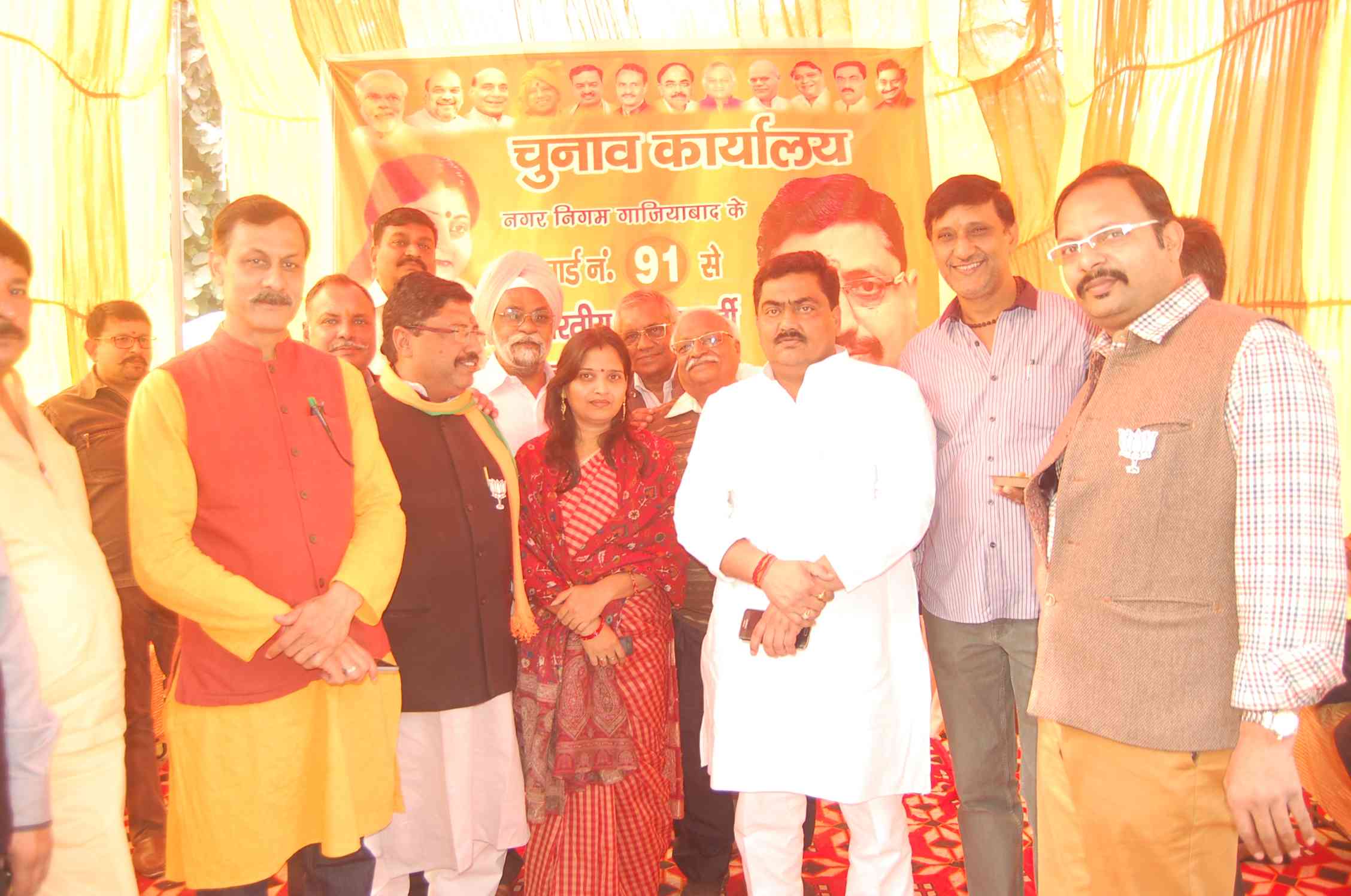 bjp candidate open Election office in ghost house