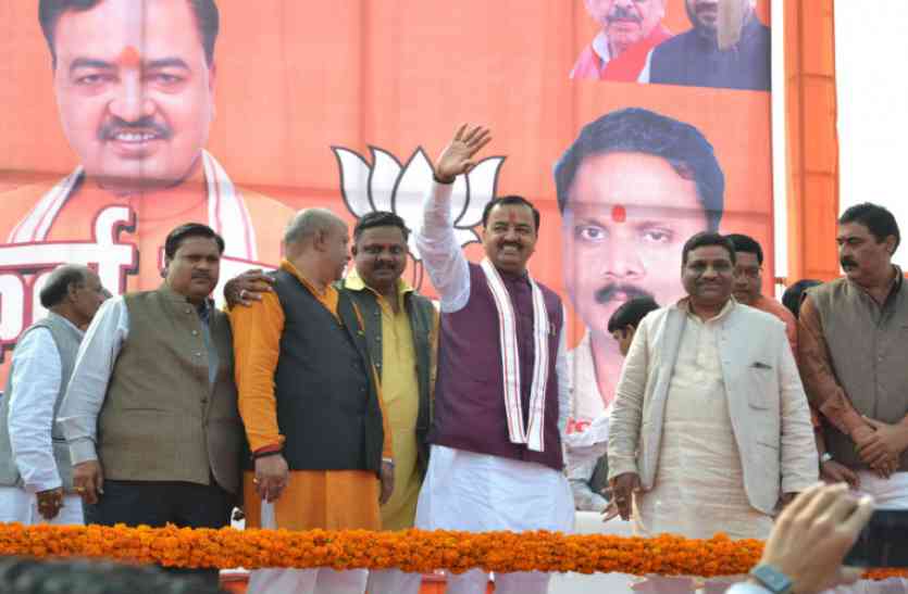 Deputy Cm Keshav Prasad Maurya अखिलेश पर केशव का तंज, कृष्ण याद आ गए तो राम भी याद आ जाएंगे