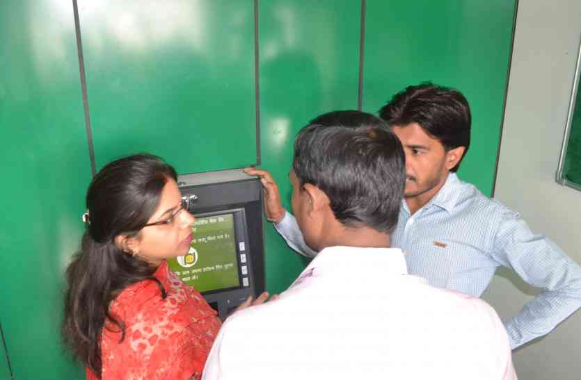 central co-operative bank withdrawal more cash मजेदार खबर : आप भी आ जाए अजमेर के इस ATM पर, यहां बिना मांगे मिलेगी ढ़ेर सारी रकम