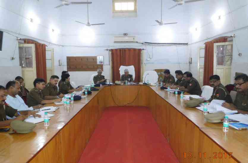 adg lucknow review meeting अचानक हरदोई पहुंचे एडीजी लखनऊ, पुलिस महकमे में मची रही खलबली !