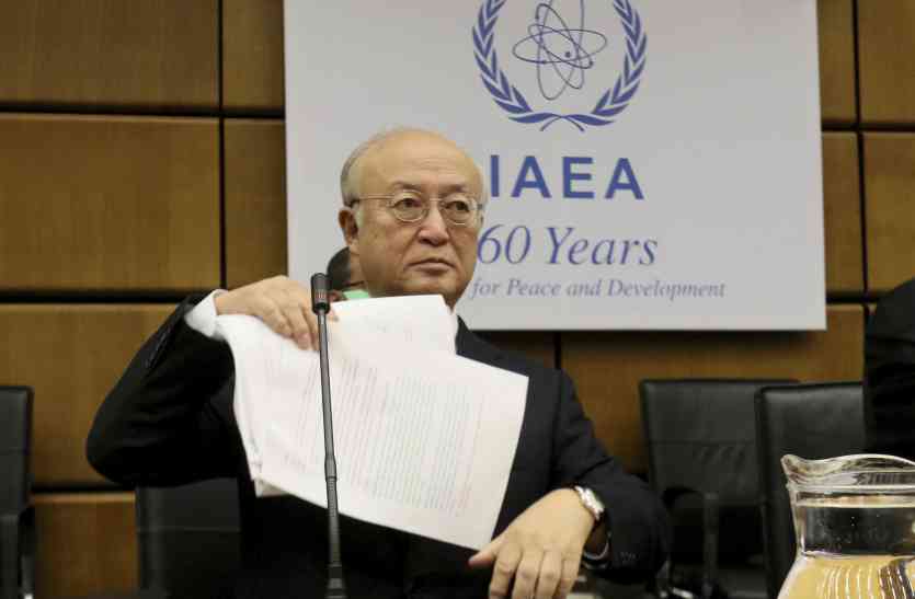 IAEA अमरीका को झटका, IAEA ने कहा-परमाणु समझौते का अनुपालन कर रहा है ईरान