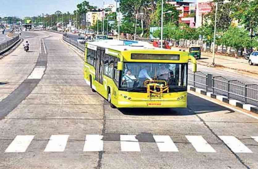 brts indore आपके शहर का बीआरटीएस होगा हाई सिक्योरिटी जोन