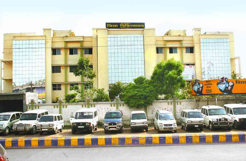 Jila Hospital जिला अस्पताल में सुविधाओं पर खर्च किए जाएंगे 3 करोड़