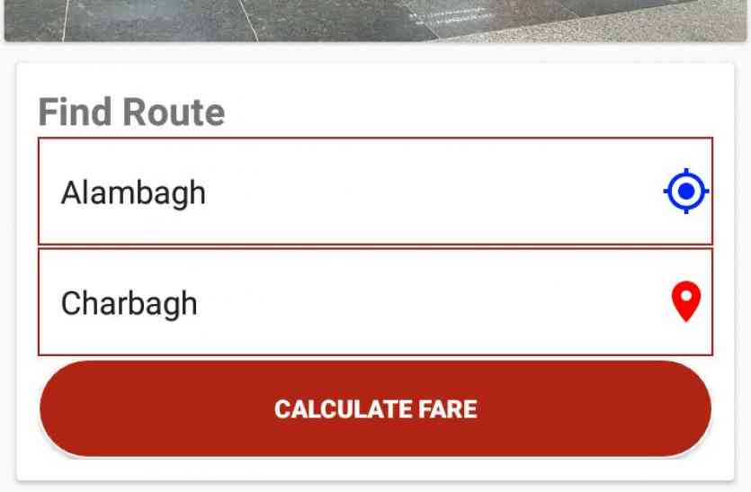 lucknow metro लखनऊ मेट्रो Official ऐप के लॉन्च से पहले ही ये 16 क्लोन एप्स बनीं खतरा