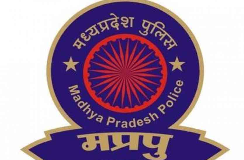 mp police demand नाराज है मध्यप्रदेश की पुलिस, अब कर रही ये तैयारी