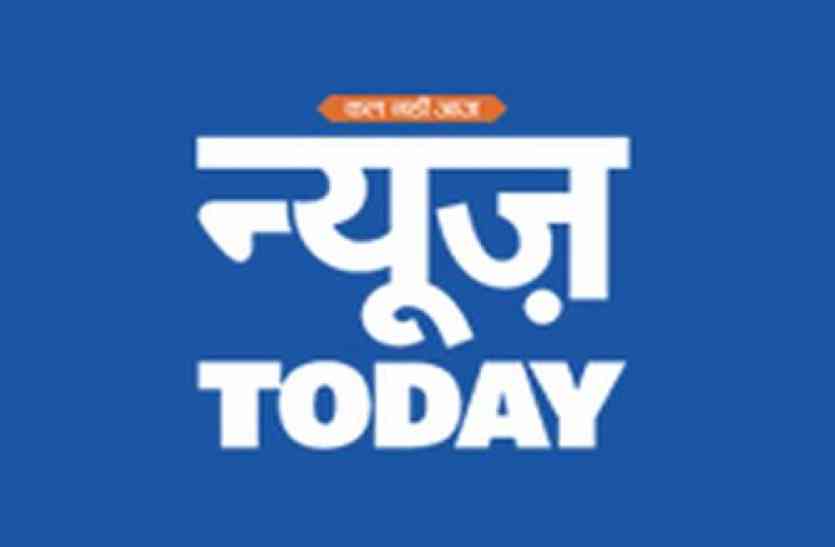 children day editor newstoday बाल दिवस पर बच्चों बने अखबार के संपादक