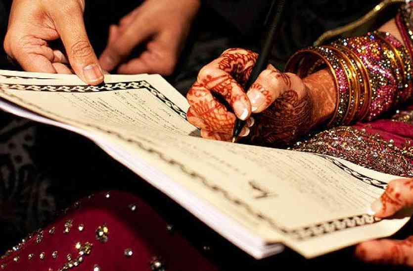 Ala Hazarat urs बैंड बाजे वाली शादियों का मुस्लिम करें बहिष्कार: उलेमा