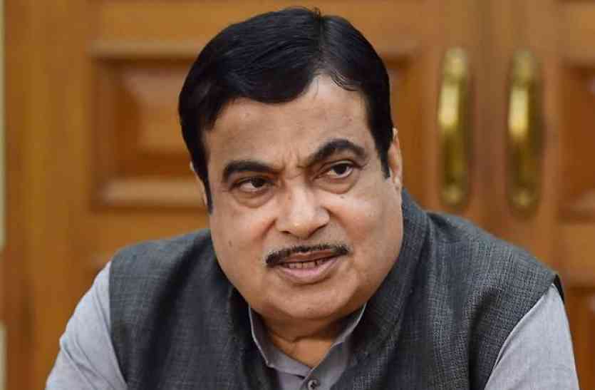 nitin gadkari, urine bank, urea केंद्रीय मंत्री गडकरी का सुझाव, यूरिया के लिए यूरिन बैंक तैयार करें