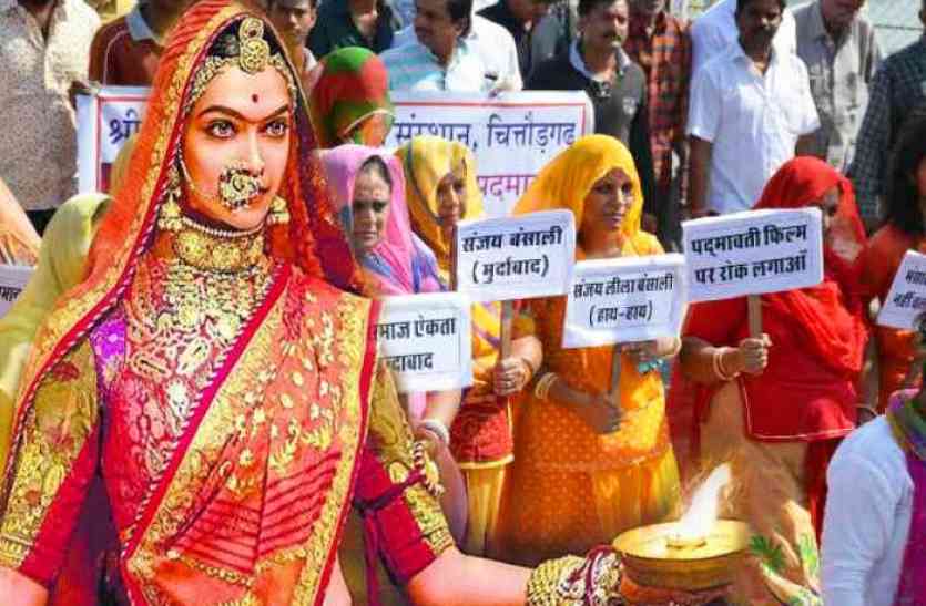 Padmavati भंसाली की ‘पद्मावती‘ के विरोध में 30 को राजस्थान बंद का ऐलान!