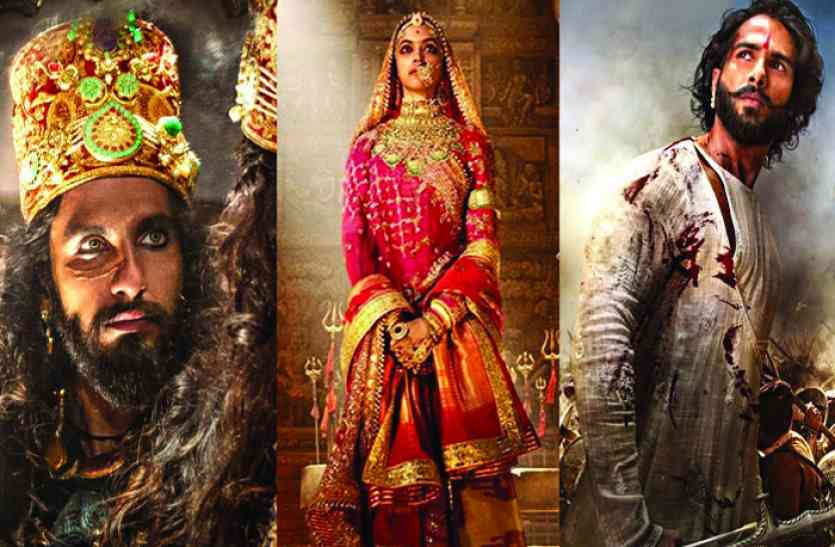 sanjay leela bhansali effigy burnt in hanumangarh Video: पद्मावती के विरोध में फूंक दिया संजय लीला भंसाली का पुतला