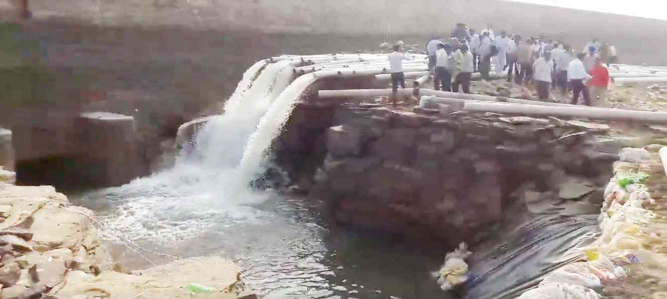 caceto dam
