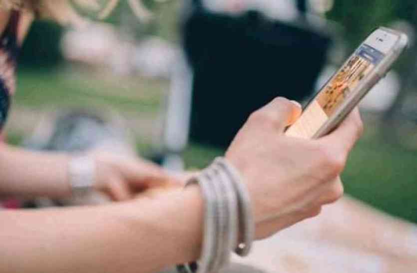 women पति से फोन पर बात करने के बाद महिला ने उठाया ऐसा कदम कि हर कोई है हैरान