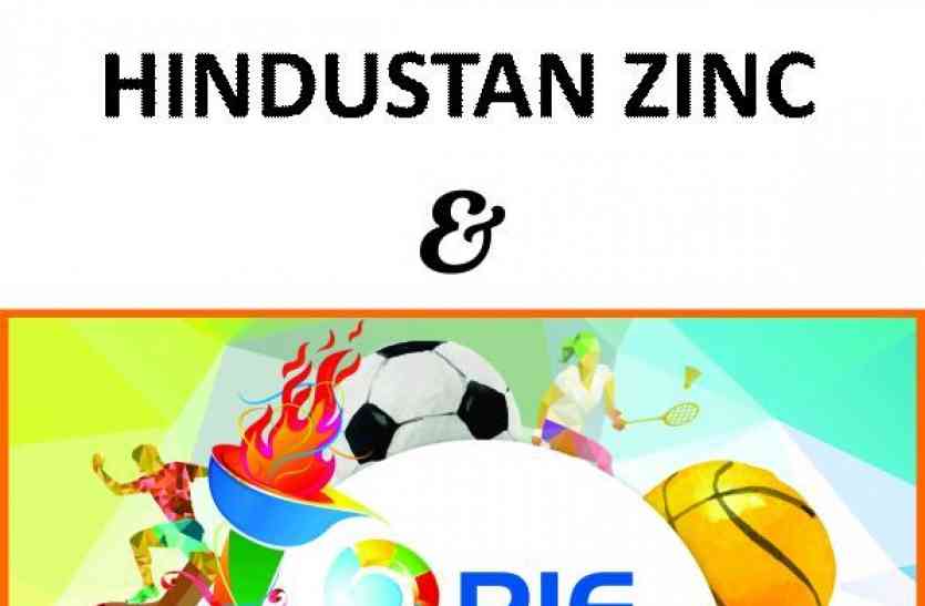 Pie School Olympics PIE SCHOOL OLYMPICS: उदयपुर में होने जा रहा है खेलों का महाकुंभ, स्कूली बच्चे लेे सकेंगे भाग