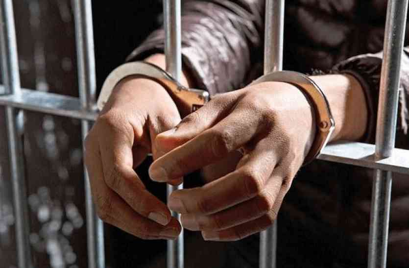 Monitored rogue Hrisiraj Patel arrested police पर हमला कर चुका है यह निगरानीशुदा बदमाश, अब हुआ यह हाल