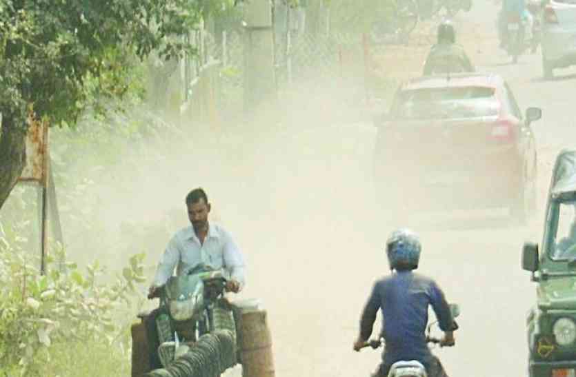 Rajasthan State Pollution Control Board dropped Jaipur's Pollution from RajVayu App राजस्थान राज्य प्रदूषण नियंत्रण मंडल की कारगुजारी,सिर पर आया खतरा तो राजवायु एप से हटा दिया जयपुर का प्रदूषण