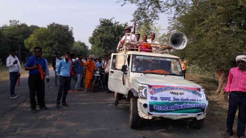 एक साथ एक संगठन में पिरोने के लिए पिछड़ा वर्ग ने निकाली मोटरसाइकिल रैली