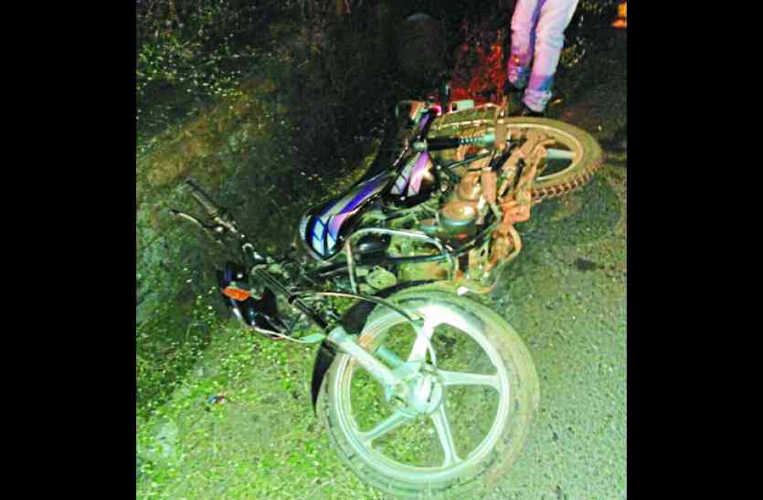 road accident चिल्फी घाटी में हादसा: लावारिस मिली Bike में लिखा था पुलिस, कुछ दूर जाकर देखा तो..