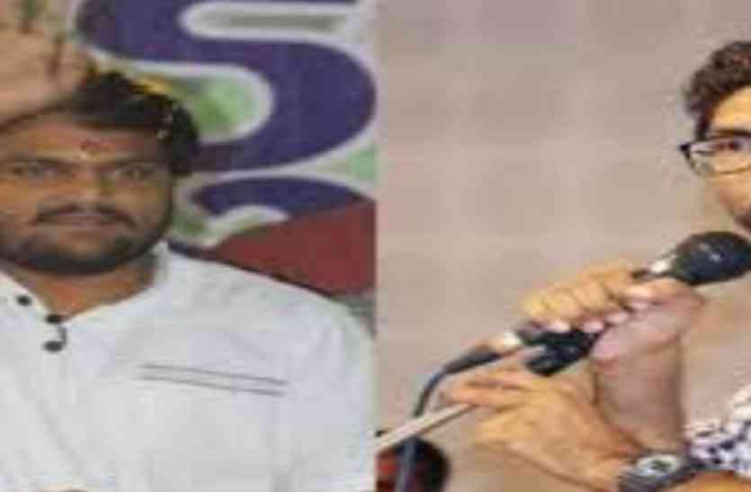 hardik patel, hardik patel cd, jignesh, rahul gandhi हार्दिक पटेल के बचाव में उतरे दलित नेता जिग्नेश मेवानी, कहा-सेक्स मौलिक अधिकार