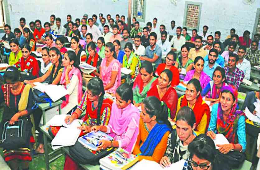 Students रीट परीक्षा 2017: अगर आपने किया है हिन्दी का चयन तो ऐसे करें तैयारी, इतने अंकों के पूछे जाएंगे प्रश्न