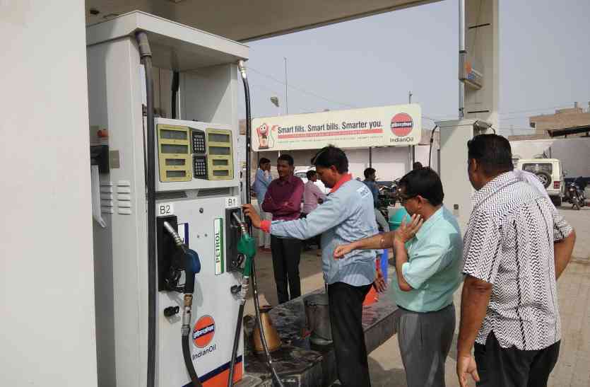 Petrol pump चालक को कम डीजल देने के मामले में पेट्रोल पम्प का एक नोजल सीज