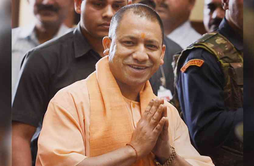 Yogi Adityanath यूपी कैबिनेट बैठक - योगी सरकार ने लिए तीन अहम फैसले, किसानों के पक्ष में किया बड़ा ऐलान