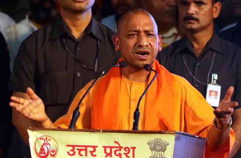 CM Yogi Adityanath सपा, बसपा पर सीएम योगी का बड़ा हमला, कहा- जातिवाद व परिवारवाद से लोकतंत्र नहीं चलता