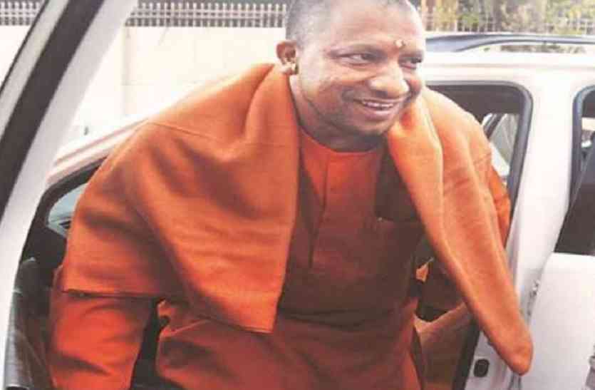 cm yogi जहां हुआ था योगी पर हमला सीएम बनने के बाद वहीं करने जा रहें यह खास काम