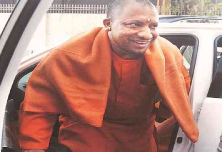 cm yogi
