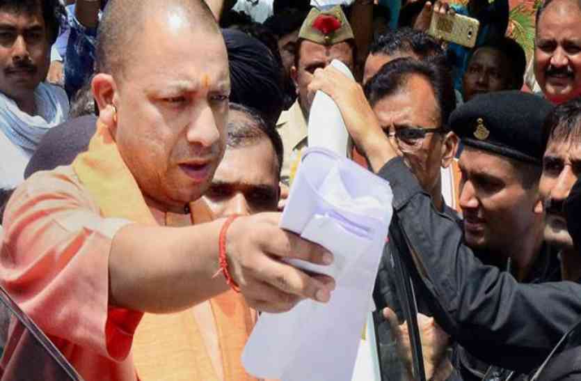 Yogi Adityanth इन भ्रष्ट सरकारी अफसरों पर योगी सरकार का बड़ा फैसला, सब पर होगी कार्रवाई, बनाई गई सूची