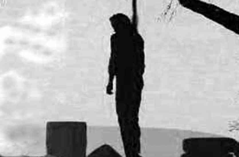 suicide GF ने प्यार में फंसाकर दिया धोखा,प्रेमी ने सुसाइड करने उठा ऐसा कदम,पुलिस भी लगाती रही चक्कर