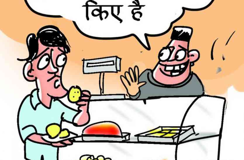 food licence सर्वे का सच : दुकानदार घालमेल के चक्कर में टांग रहे 100 फीस वाला फूड लाइसेंस