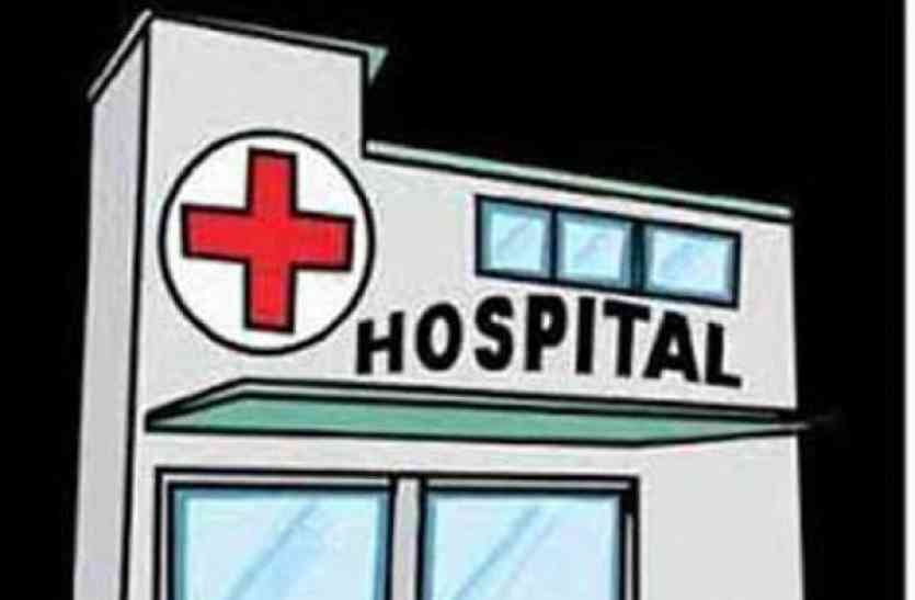 hospital news अनदेखी : एक घंटे तक घायल बच्चे को लिए बिलखती रही महिला, फिर भी नहीं पसीजा चिकित्सक का कलेजा