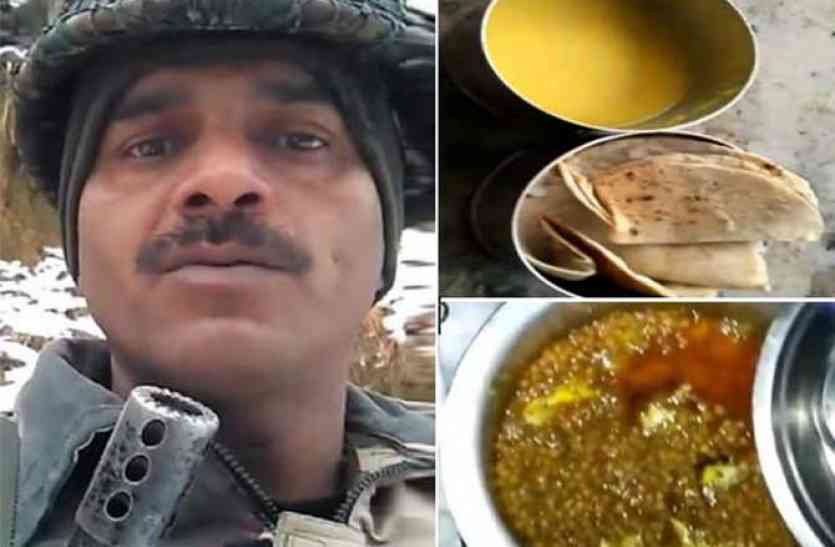 tej rai bahadur आपको यह बीएसएफ जवान याद है? इस जवान को अब करना पड़ रहा है यह काम