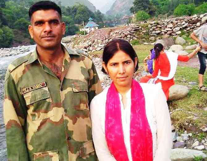 tej rai bahadur