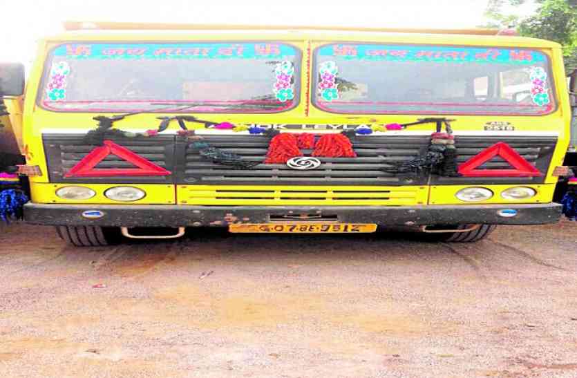 crime RTO अफसरों से मारपीट करने वाले संसदीय सचिव के भाई की फिर दो ट्रक पकड़ाई धमतरी में