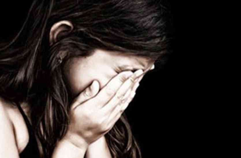 rape in sikar घर में लडक़ी को अकेला देख युवक ने दिखाई हैवानियत, हकीकत जान खौल उठा परिजनों का खून