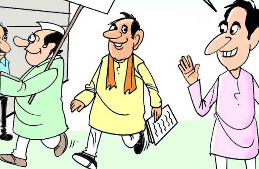 congress candidate spent more than its bjp rival Chitrakoot By-election: खर्च करने में भी कांग्रेस से पिछड़ गए भाजपा प्रत्याशी